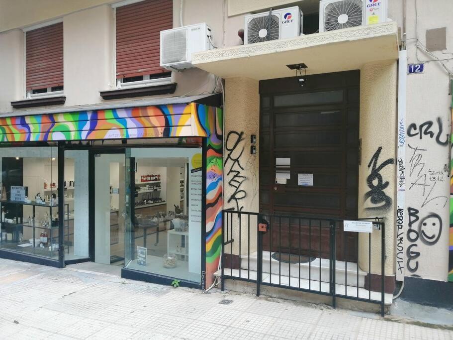 Downtown Quiet Apartment On A Pedestrian Street Athens Exterior photo